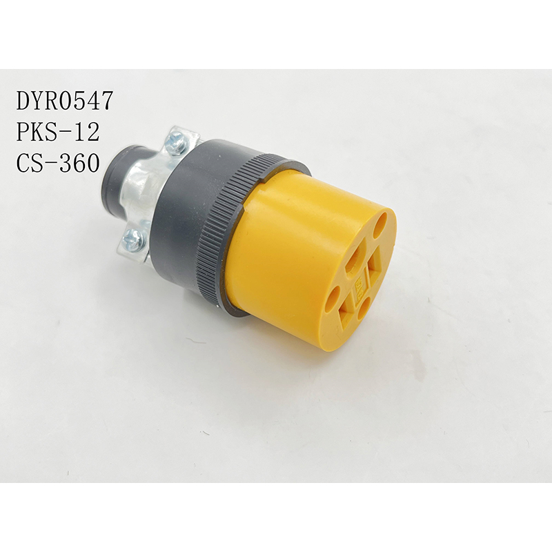 DYR0547